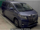Toyota Alphard Hybrid AYH30W