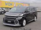 Toyota Vellfire AGH30W