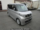 Nissan Roox B44A