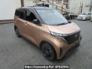 Nissan Sakura B6AW