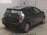Used 2013 AT toyota aqua NHP10 Image[1]