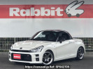 Toyota Copen LA400A