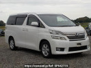 Toyota Vellfire ANH20W