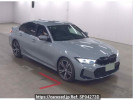 BMW 3 Series 5V20