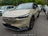 Used 2024 AT honda vezel RV5 Image[2]