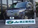 Toyota Roomy M900A