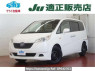 Used 2006 AT honda step-wgn RG1 Image[0]