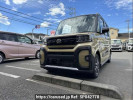Daihatsu Tanto LA650S