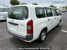 Used 2015 AT toyota probox-van NCP50V Image[1]