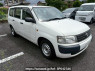 Used 2015 AT toyota probox-van NCP50V Image[2]