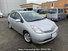 Toyota Prius NHW20