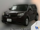 Toyota Corolla Rumion NZE151N