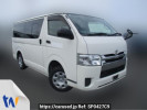 Toyota Hiace Van TRH200V