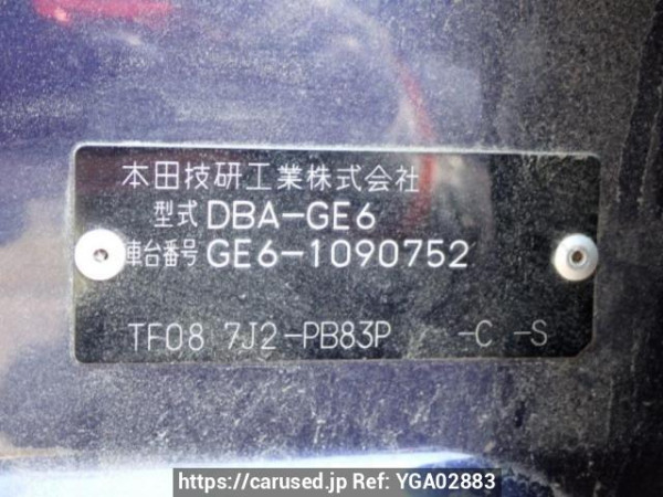 Used 2008 AT honda fit GE6 Image[10]