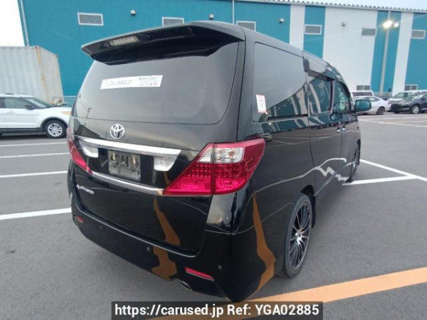 Used 2010 AT toyota alphard ANH20W Image[6]