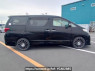Used 2010 AT toyota alphard ANH20W Image[7]