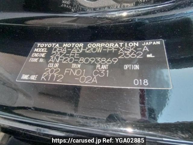 Nunua gari lililotumika 2010 Toyota Alphard ANH20W (YGA02885