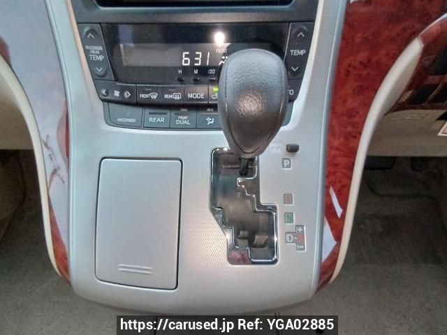 Nunua gari lililotumika 2010 Toyota Alphard ANH20W (YGA02885