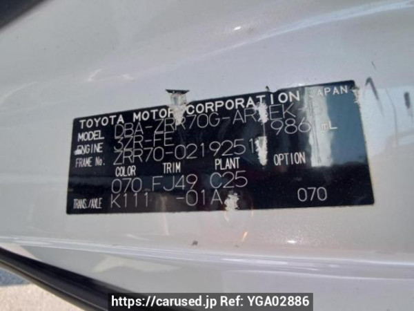 Used 2009 AT toyota noah ZRR70G Image[10]