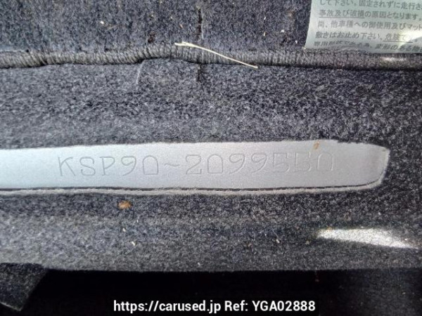Used 2010 AT toyota vitz KSP90 Image[11]