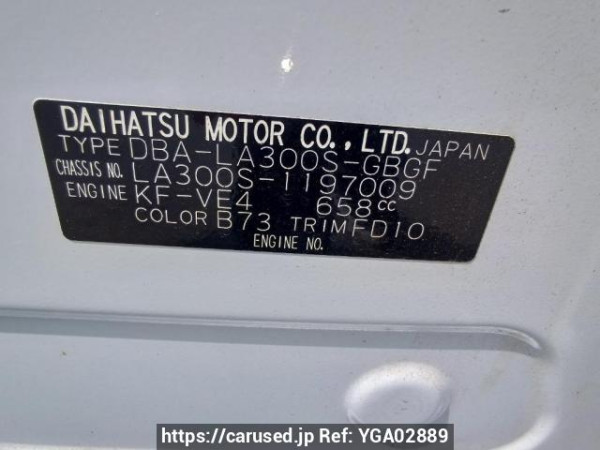 Used 2013 AT daihatsu mira-e-s LA300S Image[10]