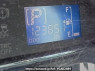 Used 2013 AT daihatsu mira-e-s LA300S Image[23]