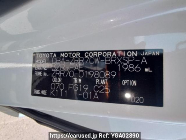 Used 2009 AT toyota voxy ZRR70W Image[10]