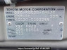 Used 2014 AT toyota passo KGC30 Image[10]