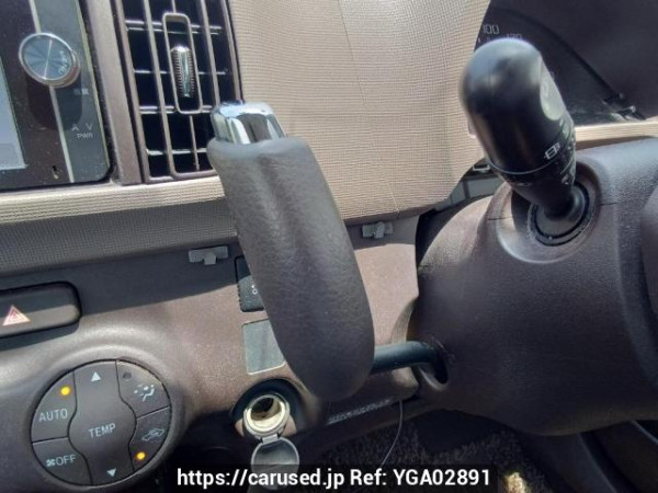 Used 2014 AT toyota passo KGC30 Image[21]