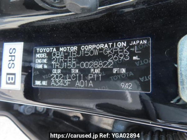 Used 2012 AT toyota land-cruiser-prado TRJ150W Image[12]