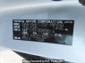 Used 2017 AT toyota sienta NHP170G Image[13]