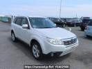 Subaru Forester SH5
