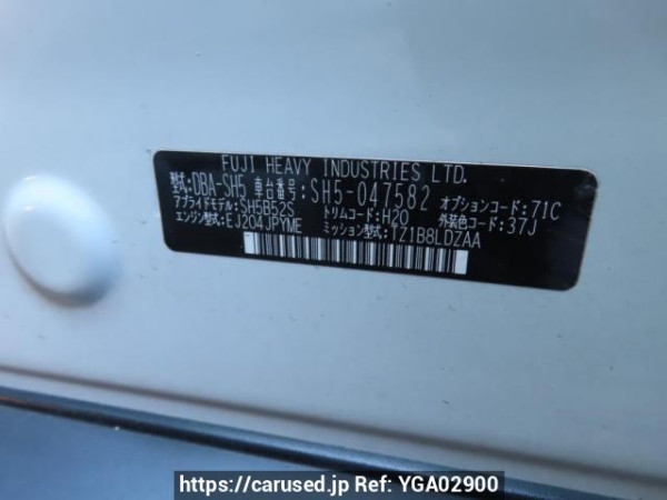 Used 2010 AT subaru forester SH5 Image[12]