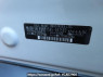 Used 2010 AT subaru forester SH5 Image[12]