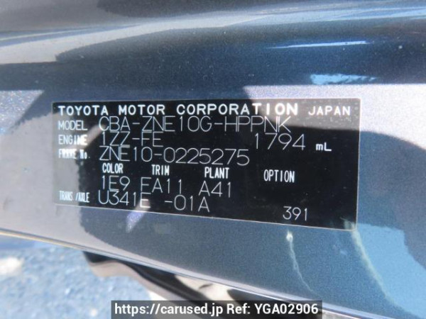 Used 2005 AT toyota wish ZNE10G Image[12]