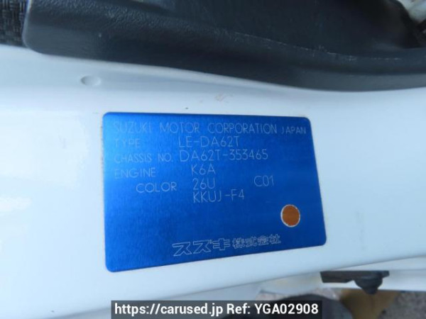 Used 2002 MT suzuki carry-truck DA62T Image[11]