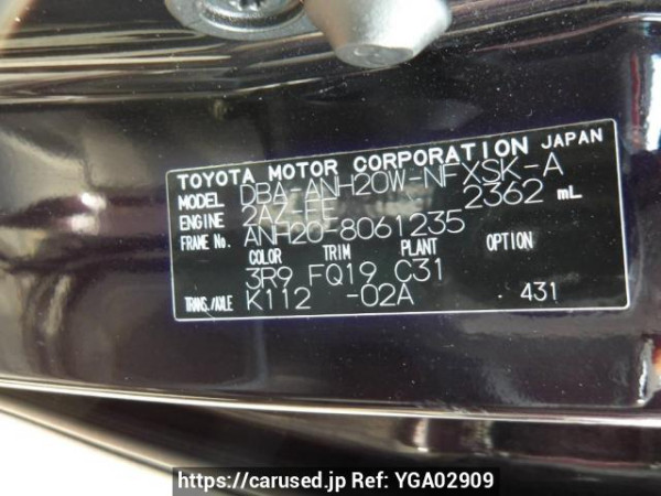 Used 2009 AT toyota vellfire ANH20W Image[11]