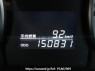 Used 2009 AT toyota vellfire ANH20W Image[26]