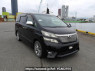 Used 2011 AT toyota vellfire ANH20W Image[0]