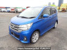 Used 2017 AT nissan dayz B21W Image[2]