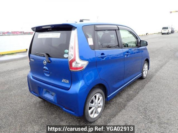 Used 2017 AT nissan dayz B21W Image[6]