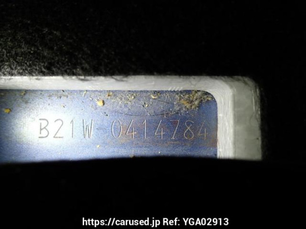 Used 2017 AT nissan dayz B21W Image[12]