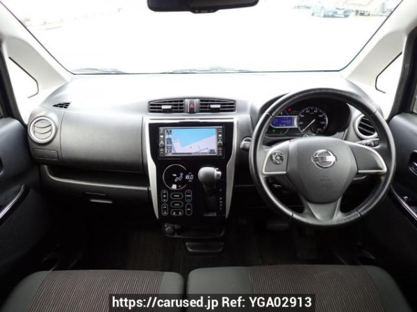 Used 2017 AT nissan dayz B21W Image[17]