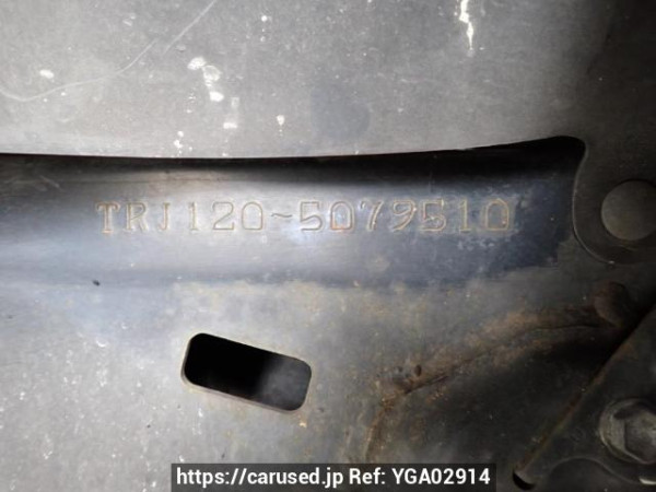 Used 2007 AT toyota land-cruiser-prado TRJ120W Image[12]