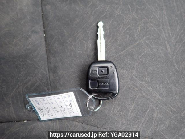 Used 2007 AT toyota land-cruiser-prado TRJ120W Image[29]