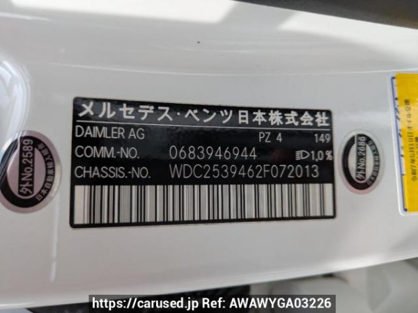 Used 2016 AT mercedes-benz glc-class 253946C Image[10]