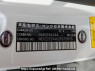 Used 2016 AT mercedes-benz glc-class 253946C Image[10]