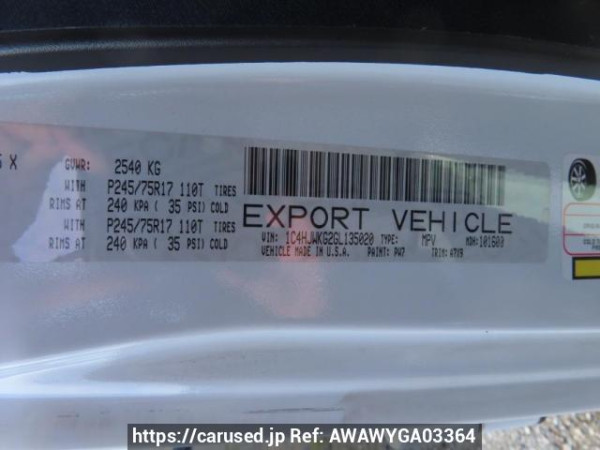 Used 2015 AT jeep wrangler-unlimited JK36L Image[11]