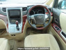 Used 2010 AT toyota alphard ANH20W Image[25]