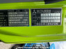 Used 1995 MT mitsubishi-fuso fighter FK617J Image[8]